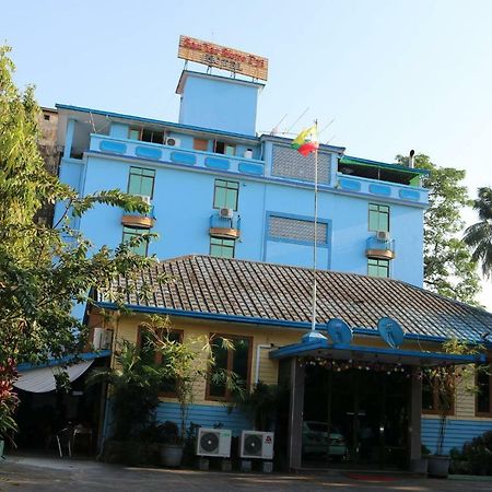 San Yar Shwe Pyi Hotel Yangon Extérieur photo