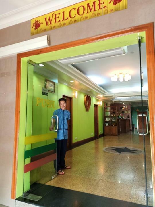 San Yar Shwe Pyi Hotel Yangon Extérieur photo